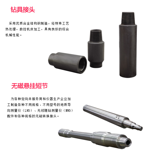撫州廣東泥漿馬達(dá)定做歡迎來電