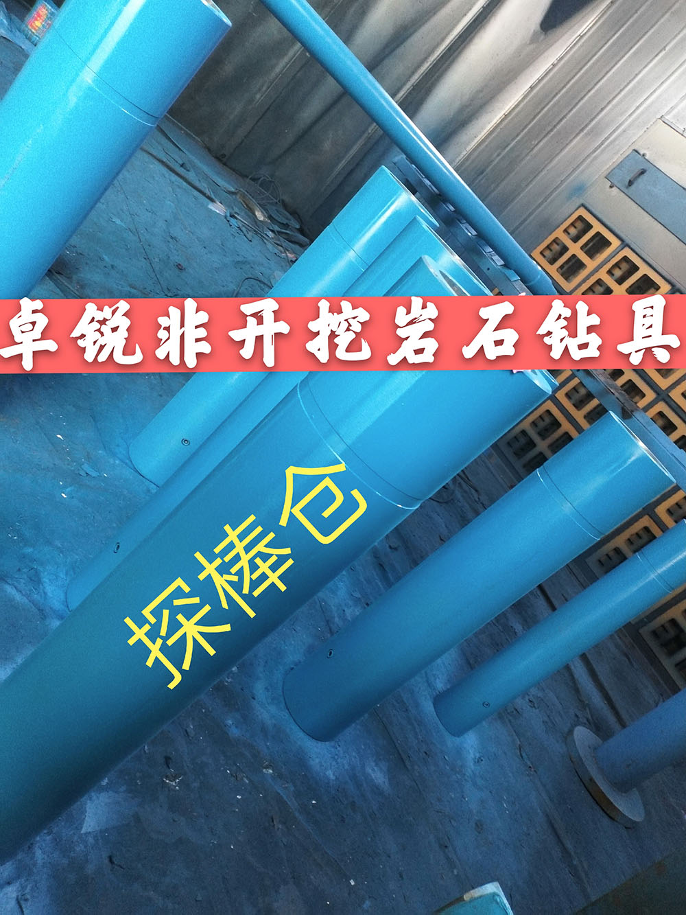 玉林四川螺桿鉆具整機試驗臺廠家地址